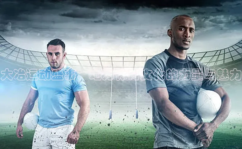 意昂体育官网注册