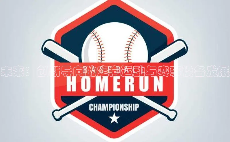 意昂官网入口登录