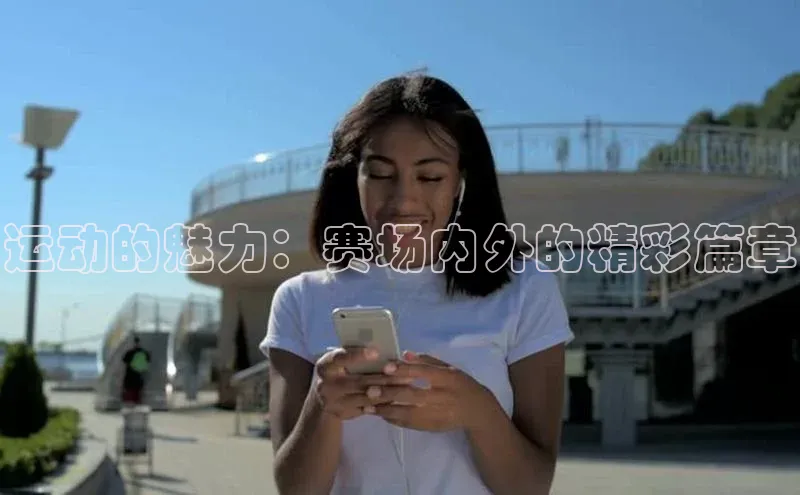 意昂体育官网注册