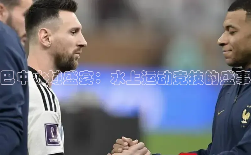 意昂体育官网注册