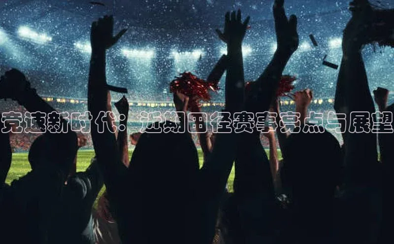意昂注册官网
