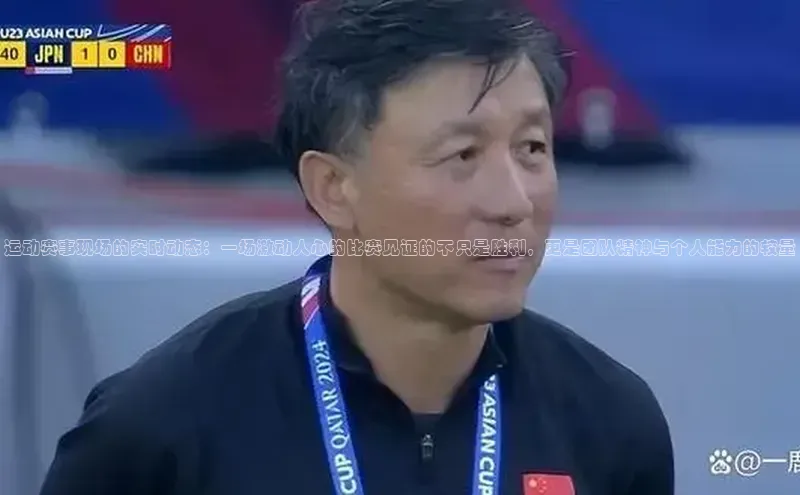 意昂注册平台官网入口