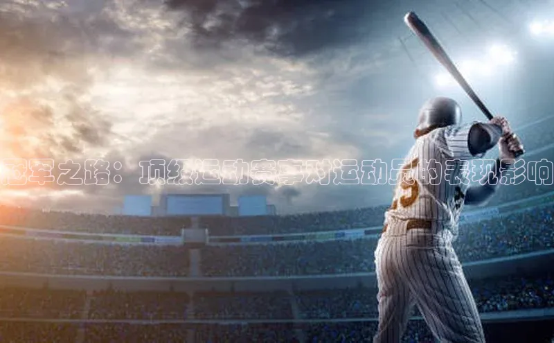 意昂官网入口登录