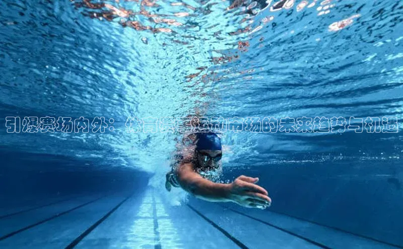意昂体育app网页版登录入口