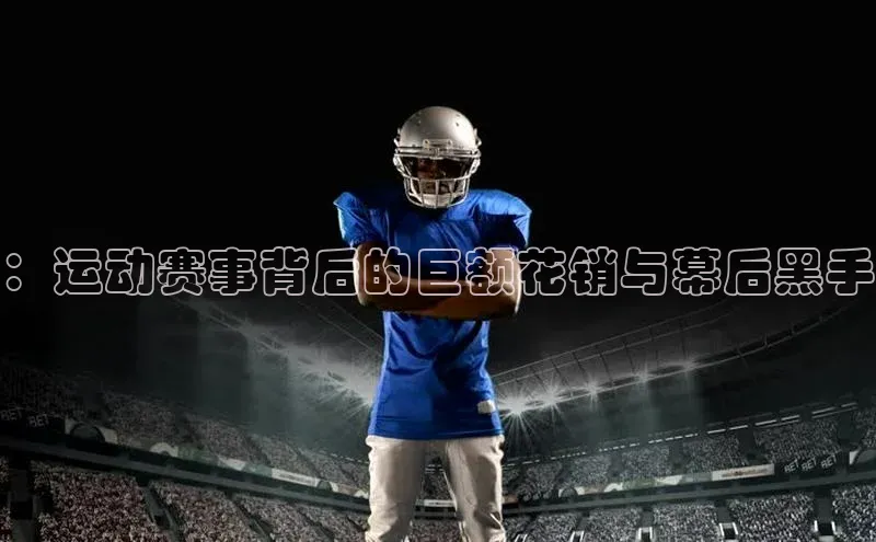意昂娱乐