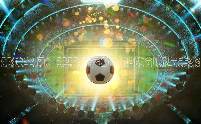 意昂官网入口登录