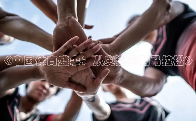 意昂官网入口