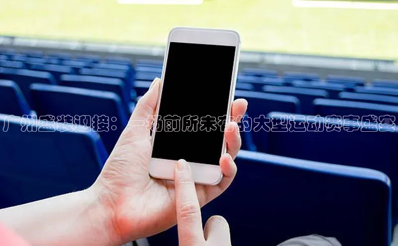 意昂注册平台官网入口
