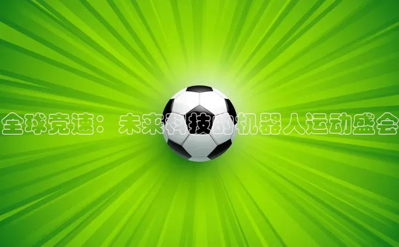 意昂官网登录入口