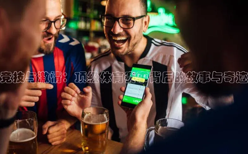 意昂体育平台注册