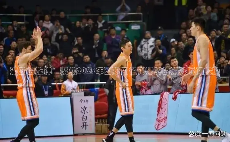 意昂平台注册入口