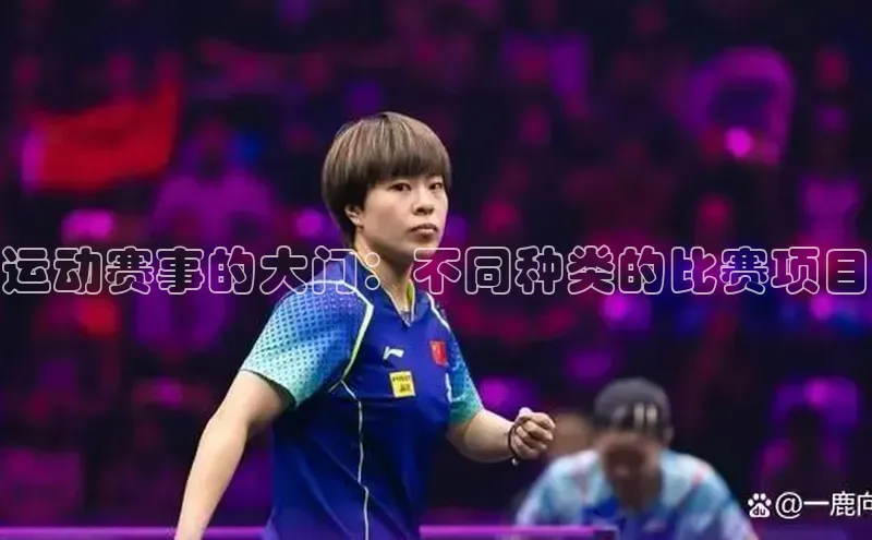 意昂平台注册入口