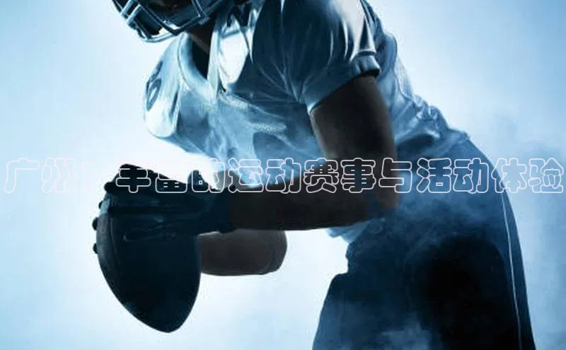 意昂平台官网